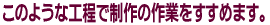 いつもお使いのビジネス書類や手書き原稿からでもOK!